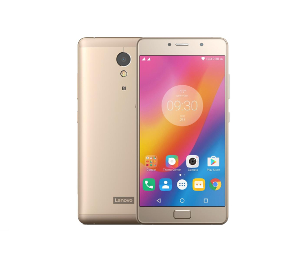 Lenovo P2 4/32GB Dual SIM 5100mAh złoty - 341792 - zdjęcie
